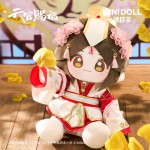 Minidoll Heaven Official's Blessing Xie Lian Prince Who Pleased the Gods Endearing Plush Doll Pendant